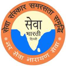 Logo of Seva Bharti